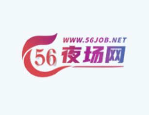 想去柳州做夜场？先看完这篇再决定